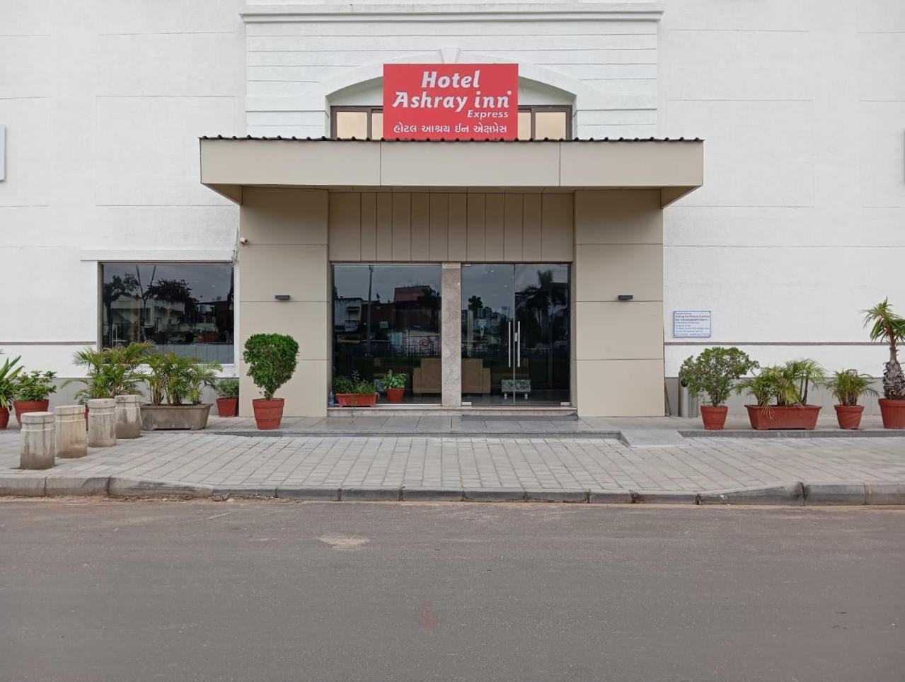 Hotel Ashray Inn Express Ahmedabad Exterior photo